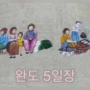 옥자젓갈 이미지