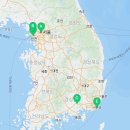 ★ 지진해일 행동요령 2 ★