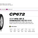 안녕동해야C 이미지