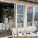 성환상회 이미지