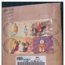 진주우편집중국 이미지