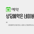 과천대로 852-23 이미지
