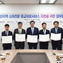 서울우리아이소아청소년과의원 이미지