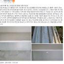 반짝반짝홈크리닝 이미지