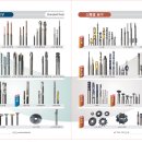 t-cutter,초경<b>공구</b>연마,단연마,단연삭,<b>공구</b>재연마,초경...