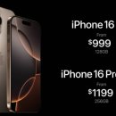 이지스텔레콤 이미지