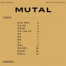 압구정-117 이미지
