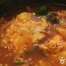 겨울의 별미 삼척 곰치국 이미지