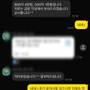 산업지원본부 | 현대종합금속 기계사업본부 자소서 대필 추천 채용...항목 스펙 대필 합격후기 현대종합금속 생산직...