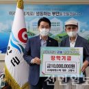 (주)세화엔스텍 - 고양시일산구 | (주)세화엔스텍