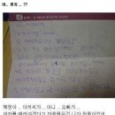 오빠가 간다 이미지