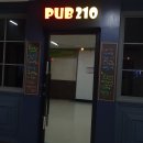펍210