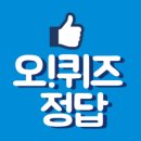 헬씨몰 이미지