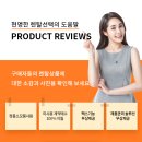 부산복합기 렌탈 성능 품질 최고의 제품으로 임대하세요 by하나렌탈 부산지사