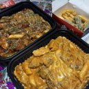 치먹 숯불 두마리 치킨 이미지