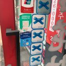 행화촌 | (NN회차) 행화촌 : 가성비란 [서울 중구/명동]