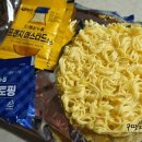 프렌치머스터드