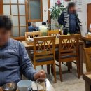 의성박가네