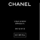 미네헤어 이미지