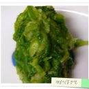 미나리슈퍼 이미지