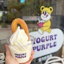 무학사 | 칠보산 등산 후 찾은 우동 맛집🍜 우동일번가 웨이팅 후기