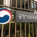 동광화학 이미지