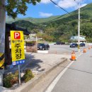 황산2구 경로당 이미지