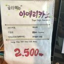 브라우나비 이미지
