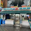 지에스25 불광메트로점 이미지