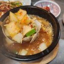 순식당