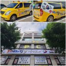 경희대국가대표태권도2관 이미지