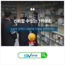 마산 화장장 이미지