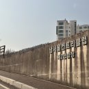남서울cc 파3 숏게임연습 후기