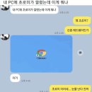 이모카페 이미지