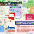 서동탄역.신일해피트리(중) 이미지