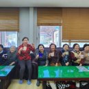 동락경로당 이미지