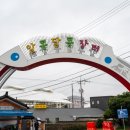 구례공용주차장 이미지