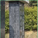 청향당 이미지