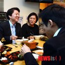 미팅 - 북구 경진로1길 3 | 미팅