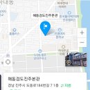 장재초등학교 정문 이미지