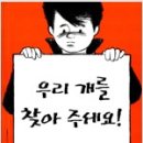 꿈꾸는책방 이미지