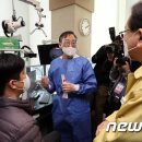 예림이비인후과의원 이미지