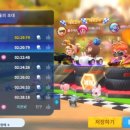 파스쿠찌안양명학역점 이미지