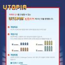 해냄공부방 - 북구 서변로9길 5-7 | 해냄공부방