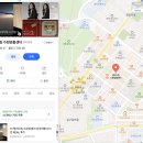 영어의자유영통센터 | 수원영통 영어회화, 영어면접 때문에 찾은 영어드림 수원영통센터 후기