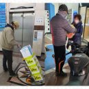 서울남부교도소부속의원 이미지