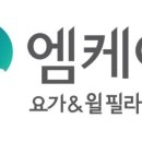 엠케어평생교육원 이미지