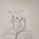 은정다방 이미지