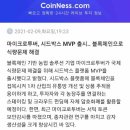 889008 네이버블로그