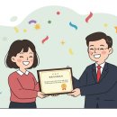 이레기업 이미지